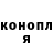 Кетамин VHQ Iskander Muratkhanov