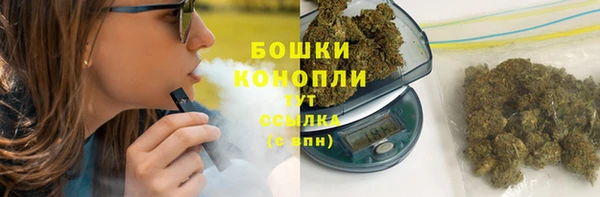 кокаин Абдулино