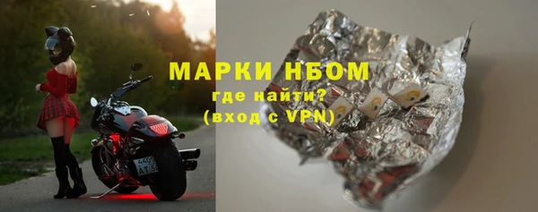 гашиш Няндома