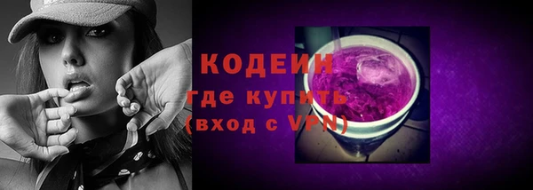 твердый Нязепетровск