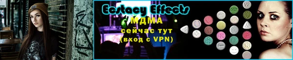 круглые Абаза