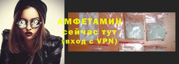 кокаин Абдулино