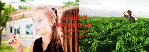 кокаин Абдулино