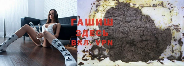 круглые Абаза