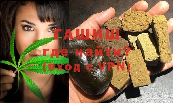 круглые Абаза