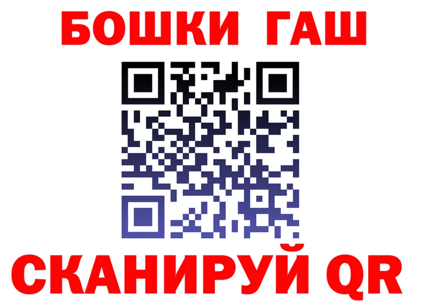 Героин VHQ ссылка shop MEGA Берёзовка