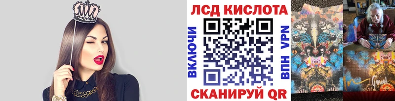 где можно купить наркотик  ОМГ ОМГ маркетплейс  Марки N-bome 1,5мг  Берёзовка 